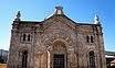Одна из довоенных львовских синагог — «Цори Гилод» («Исцеляющий бальзам») — занималась опекой над сиротами, людьми преклонного возраста и другими вопросами